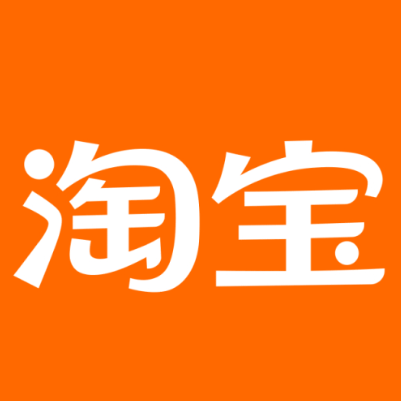 巴东淘宝云仓一件代发，淘宝菜鸟电子面单快递仓储代发